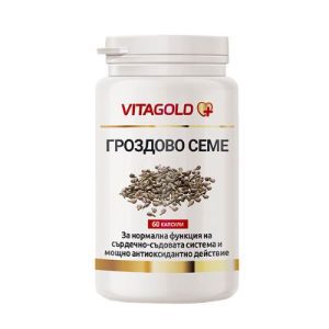 Vitagold - Grape Seed - For the Cardiovascular System x60
