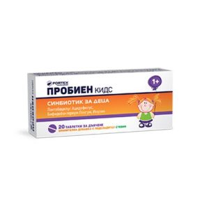 Fortex - Breakthrough Kids chewable tablets x20tabs