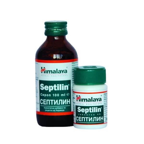 Septilin For a good immune system x40