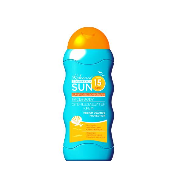 Sunscreen SPF 15 x150ml